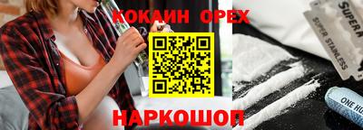 МДПВ Будённовск
