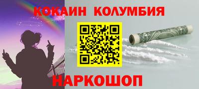 винт Бугуруслан