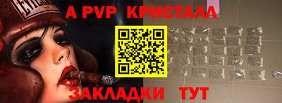МДПВ Будённовск