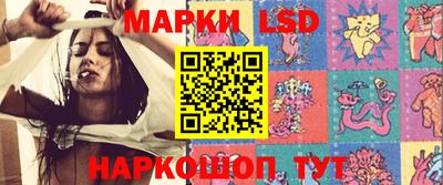 винт Бугуруслан