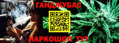 МДПВ Будённовск