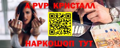 МДПВ Будённовск