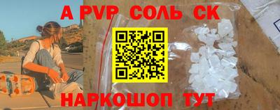 МДПВ Будённовск