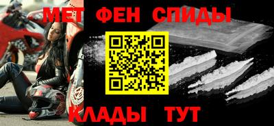 винт Бугуруслан