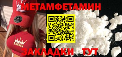 МДПВ Будённовск