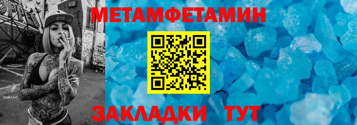 Cocaine  LSD-25  Гашиш  МЕФ кристаллы  Хасавюрт  Конопля  Вход с VPN  А ПВП СК   Гашиш 
